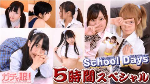 Heydouga 4037-PPV339 Eve Other School Days 5 Hour Special Part 3