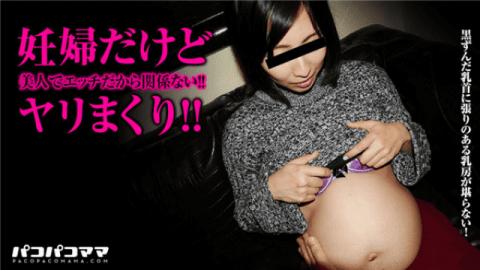 Pacopacomama 120717_183 Ryo Asai Japanese Sex who spoils beautiful pregnant women