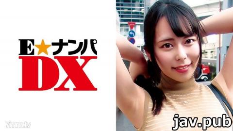 E ★ Nampa DX 285ENDX-303 Ayaka-san, 20 Years Old Female College Student Amateur