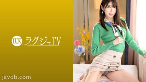 Mosaic 259LUXU-1100 Luxury TV 1087 Fair-skinned Slender Beauty Of The Weather Caster. She Wets Her Crotch With A Lot Of Hair And Gets Intoxicated With The Man's Cock.
