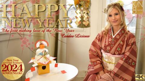 Kin8tengoku KI-3815 Happy New Year The First Making Love Of The New Year / Candee Licious Happy New Year The New Year Is After All The Princess Hajime Candee Licious / Candy