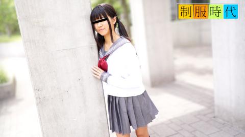 10musume 10-041823-01 The School Uniform: A Delicate Girl With An Innocent Expression Innocent Expression is irresistible delicate girl
