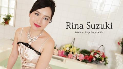 English sub Caribbeancom CR-102624-001 The Story Of Luxury Spa Lady, Vol. 131 The Story Of The Bubble Princess Vol. 131 Jav Streaming The Story Of Luxury Spa Lady, Vol. 131