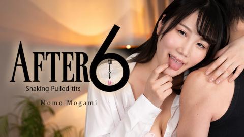 Heyzo HZ-3481 After 6 -Shaking Pulled-tits- - Momo Mogami アフター6～揺れまくりなプルプルおっぱい～ - 最上もも